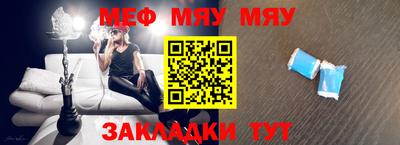 трава Будённовск