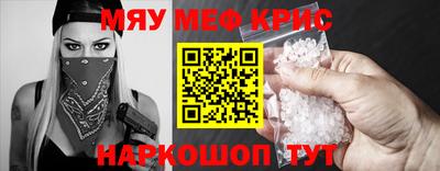 MDMA Бузулук