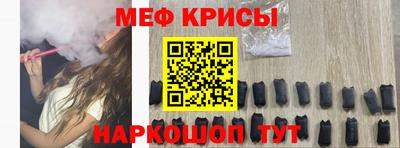 apvp Бугуруслан