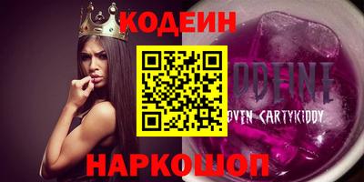 MDMA Бузулук