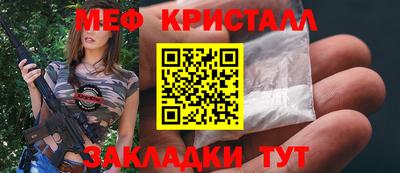 MDMA Бузулук