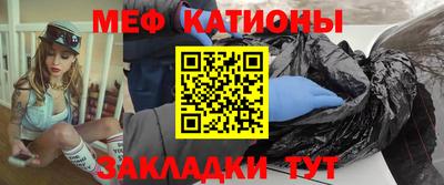 apvp Бугуруслан