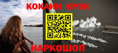 экстази Пыть-Ях