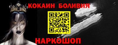 MDMA Бузулук