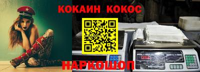 apvp Бугуруслан