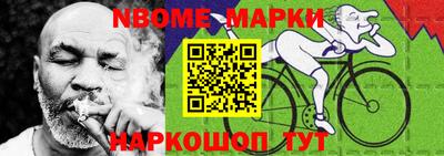 apvp Бугуруслан
