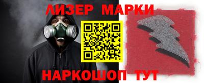 трава Будённовск