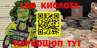 apvp Бугуруслан