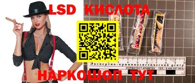 apvp Бугуруслан