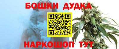 MDMA Бузулук