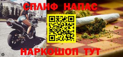 apvp Бугуруслан