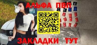 MDMA Бузулук