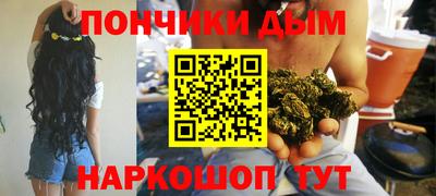 трава Будённовск