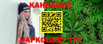 MDMA Бузулук