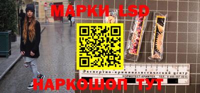 трава Будённовск