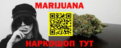 трава Будённовск