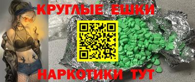 apvp Бугуруслан