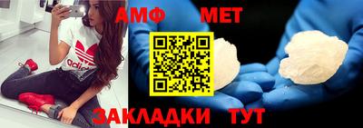 apvp Бугуруслан