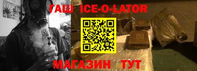 apvp Бугуруслан