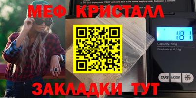 apvp Бугуруслан